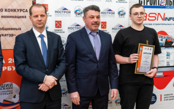 Студент из Архангельска стал призёром конкурса «Строймастер-2023»