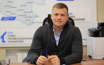 Дирекция СРО поздравляет исполнительного директора «Союза изыскателей» Дениса Чурбанова с днём рождения!